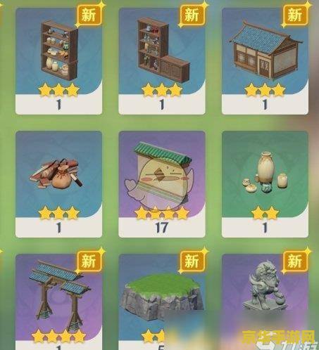 原神尘歌壶怎么增加入驻角色 <h3>原神尘歌壶：如何增加入驻角色与提升信任等阶</h3>