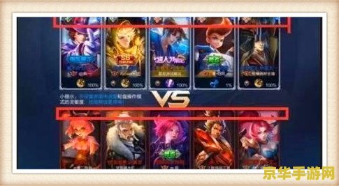 玩王者荣耀怎么显示在电脑上 &lt;h3&gt;王者荣耀：电脑端畅玩的全新体验&lt;/h3&gt;