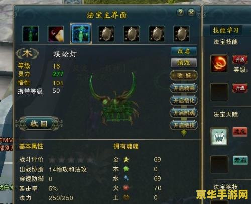 极光世界哪个职业好 &lt;h3&gt;极光世界：探索各职业的魅力与选择&lt;/h3&gt;