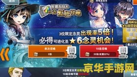 原神炼武秘境水光之城怎么解锁 <h3>原神炼武秘境水光之城解锁攻略</h3>