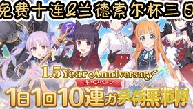 原神炼武秘境水光之城怎么解锁 <h3>原神炼武秘境水光之城解锁攻略</h3>