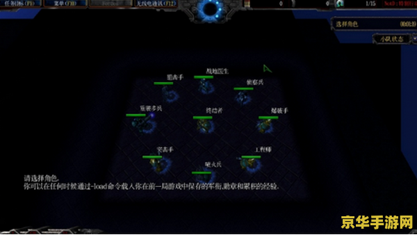 魔兽版本转换器1.26 魔兽版本转换器1.26:探索游戏世界的无尽奥秘 魔兽版本转换器1.26 魔兽版本转换器1.26:探索游戏世界的无尽奥秘