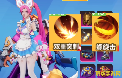 火炬之光怎么存档 &lt;h3&gt;火炬之光存档攻略：轻松掌握游戏进度保存技巧&lt;/h3&gt;