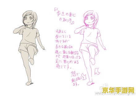 原神老臭在哪里 <h3>原神老臭的寻宝之旅:揭秘层岩巨渊的神秘摊主</h3> 原神老臭在哪里 <h3>原神老臭的寻宝之旅:揭秘层岩巨渊的神秘摊主</h3>