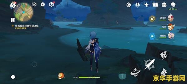 原神恒久之约到山洞外查看笔记位置 原神恒久之约：探索山洞外的笔记之谜