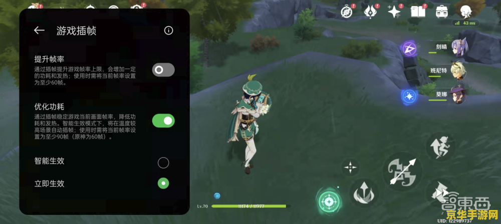 原神梦之树任务怎么接 <h3>原神:探索梦之树任务的奥秘</h3> 原神梦之树任务怎么接 <h3>原神:探索梦之树任务的奥秘</h3>