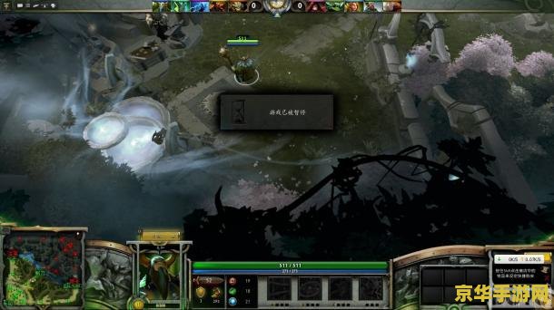 dota2怎么开始游戏 Dota2新手入门指南