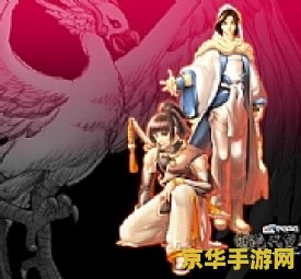 绝代双骄3明月孤星 绝代双骄3：明月孤星—— 武侠世界的明月与孤星