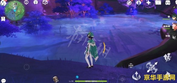 原神鸣草位置新地图 <h3>原神鸣草位置新地图探索指南</h3>