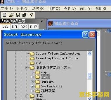 暗黑破坏神1.10修改器 <h3>暗黑破坏神1.10修改器：探索与定制的无尽乐趣</h3>