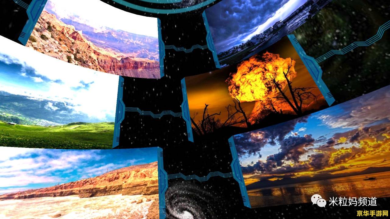 原神深层巨渊地下矿区怎么进 <h3>原神:深入探索——巨渊地下矿区的开启与探险</h3> 原神深层巨渊地下矿区怎么进 <h3>原神:深入探索——巨渊地下矿区的开启与探险</h3>