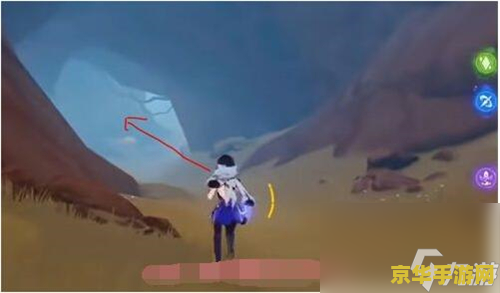 原神风蚀沙虫在哪 <h3>原神风蚀沙虫的位置与攻略</h3>