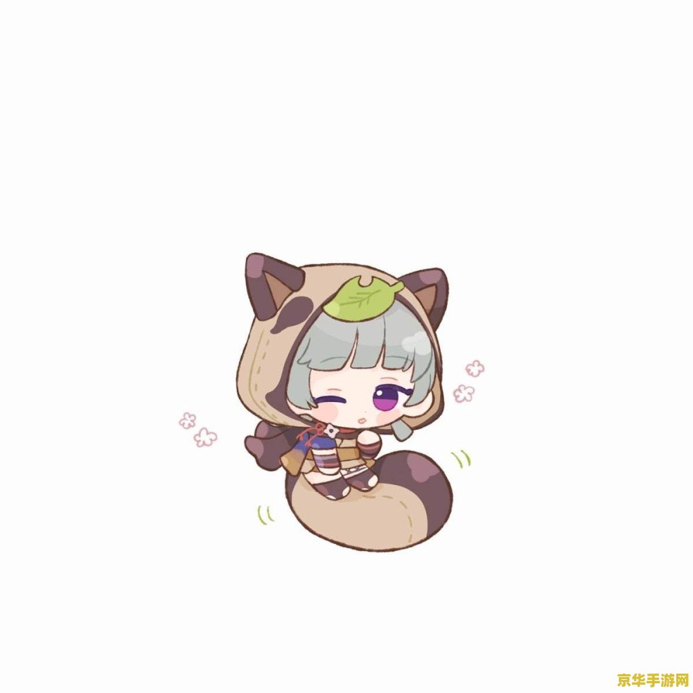 原神早柚绝版了吗 <h3>原神早柚并未绝版</h3>