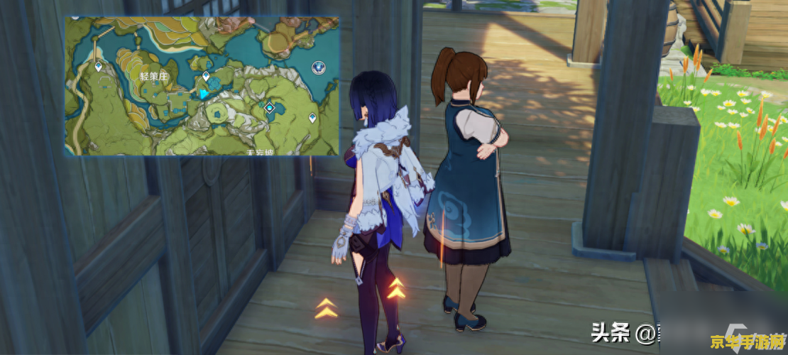 原神胡桃突破花 原神胡桃突破花:绽放的炎之魅力 原神胡桃突破花 原神胡桃突破花:绽放的炎之魅力