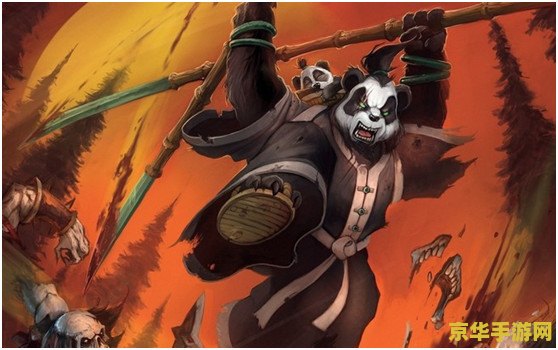 魔兽世界熊猫人什么时候开 <h3>魔兽世界：熊猫人之谜重制版即将上线，国服玩家期待已久</h3>
