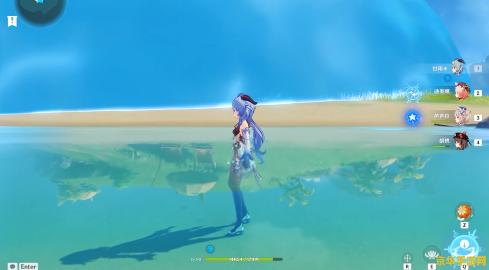 怎么去海底岛原神 <h3>探索原神:解锁海底岛的神秘之旅</h3> 怎么去海底岛原神 <h3>探索原神:解锁海底岛的神秘之旅</h3>