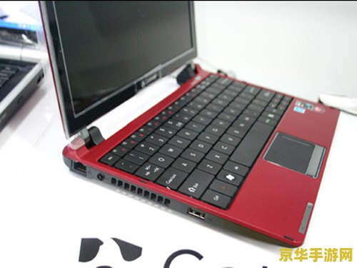 笔记本玩原神怎么截屏 <h3>笔记本玩原神：轻松掌握截屏技巧</h3>