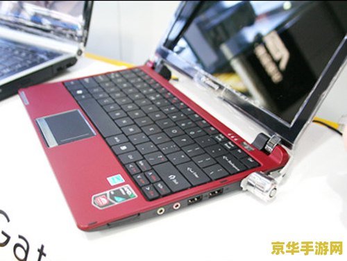 笔记本玩原神怎么截屏 <h3>笔记本玩原神：轻松掌握截屏技巧</h3>