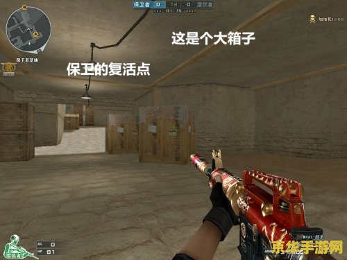 穿越火线超级跳 穿越火线超级跳：探索游戏中的极限跳跃技巧