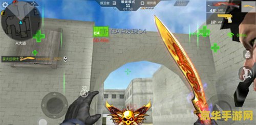 穿越火线超级跳 穿越火线超级跳：探索游戏中的极限跳跃技巧