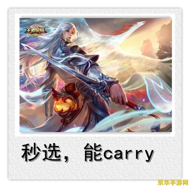 怎么让4s能玩王者荣耀 &lt;h3&gt;如何让iPhone 4S畅玩王者荣耀&lt;/h3&gt;
