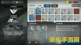 原神璃月石珀在哪里 &lt;h3&gt;原神璃月石珀采集全攻略&lt;/h3&gt;