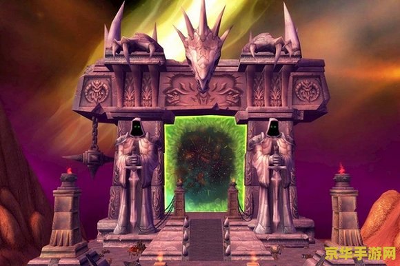 魔兽世界外域任务 魔兽世界外域任务探索：挑战与荣耀并存