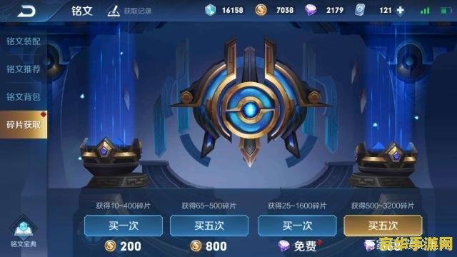 王者荣耀怎么换取改名卡 &lt;h3&gt;王者荣耀：改名卡的获取与兑换指南&lt;/h3&gt;