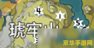 原神琥牢山钓鱼点 原神琥牢山钓鱼点深度解析