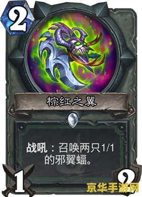 恶魔猎手卡组 恶魔猎手：暗影之舞