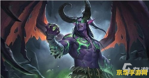 恶魔猎手卡组 恶魔猎手：暗影之舞