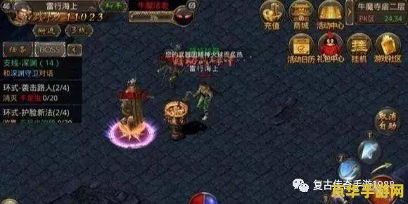 神鬼世界精英卡卡号 神鬼世界精英卡卡号：探索神秘世界的尊享之旅