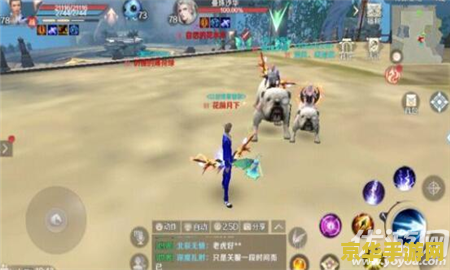 完美世界手游活动 完美世界手游：缤纷活动，探索无尽冒险