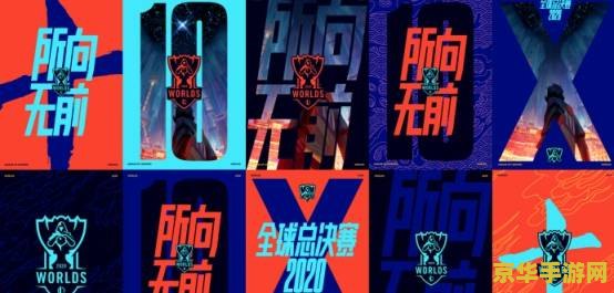 英雄联盟现役最强上单 &lt;h3&gt;英雄联盟现役最强上单：深度解析与英雄选择&lt;/h3&gt;
