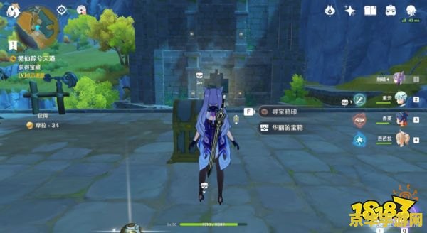 原神天谷解密 原神天谷解密之旅:探索未知,解锁神秘 原神天谷解密 原神天谷解密之旅:探索未知,解锁神秘