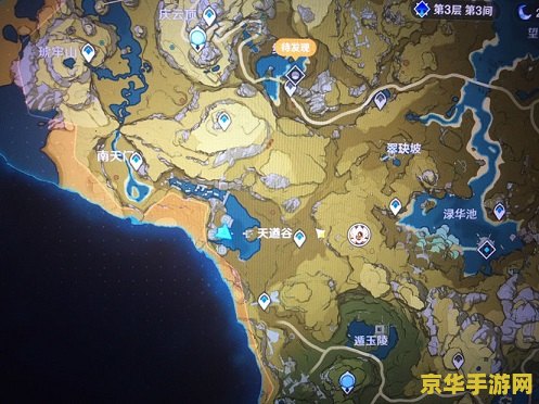 原神天谷解密 原神天谷解密之旅:探索未知,解锁神秘 原神天谷解密 原神天谷解密之旅:探索未知,解锁神秘