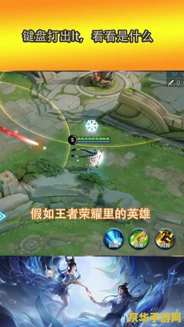 王者荣耀怎么才能获得钻石 <h3>王者荣耀：闪耀钻石的获取之道</h3>
