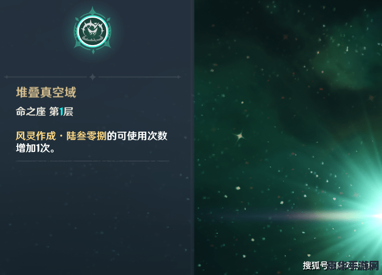 原神元素精通和元素伤害哪个好 <h3>原神:元素精通与元素伤害,哪个更胜一筹?</h3> 原神元素精通和元素伤害哪个好 <h3>原神:元素精通与元素伤害,哪个更胜一筹?</h3>