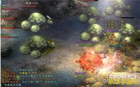 斗战神盘丝洞副本 斗战神盘丝洞副本攻略与深度解析