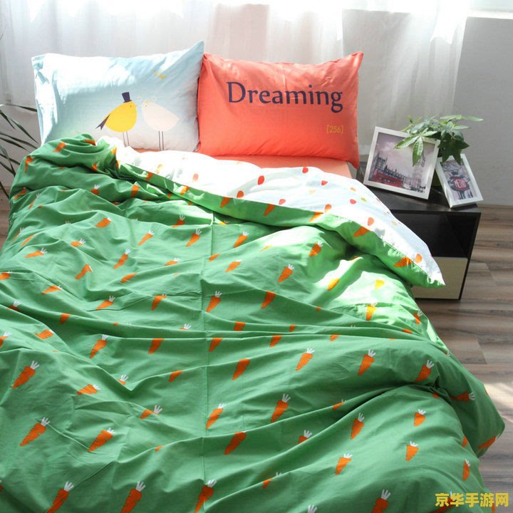 原神磐岩四件套效果 <h3>原神磐岩四件套效果深度解析</h3>