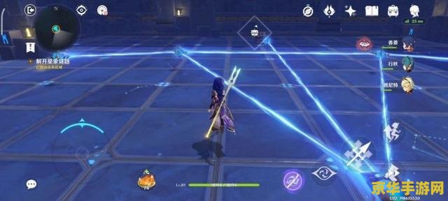 解开星象谜题原神第3个 原神星象谜题第三关攻略:揭开星辰背后的秘密 解开星象谜题原神第3个 原神星象谜题第三关攻略:揭开星辰背后的秘密