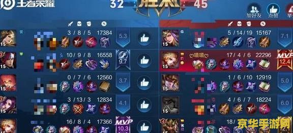 王者荣耀快捷语音怎么切换 <h3>王者荣耀快捷语音切换指南</h3>