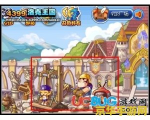 洛克王国玉和殿 洛克王国玉和殿：探索神秘宫殿，解锁全新冒险