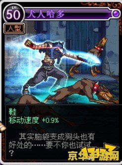 dnf魂卡片 DNF魂卡片：探索游戏世界的神秘力量