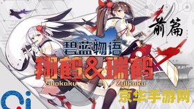 原神炮击裂隙任务在哪接 <h3>原神炮击裂隙任务攻略:解锁大炮,探索神秘世界</h3> 原神炮击裂隙任务在哪接 <h3>原神炮击裂隙任务攻略:解锁大炮,探索神秘世界</h3>