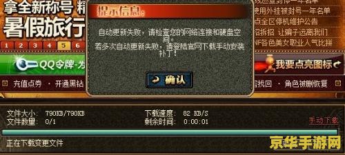 dnf插件 &lt;h3&gt;DNF插件：探索游戏内外的增强工具&lt;/h3&gt;