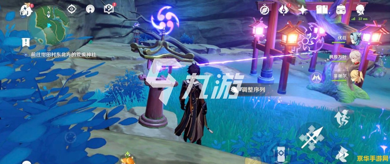 原神井底探索石头怎么打 <h3>原神井底探索：石头破解之道</h3>