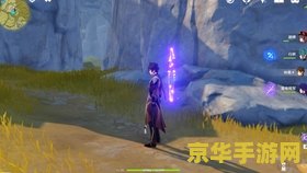 原神遗迹守卫怎么唤醒 <h3>原神遗迹守卫唤醒攻略：探索遗迹的奥秘</h3>