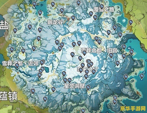原神如何快速获得星银矿石 &lt;h3&gt;原神：星银矿石的寻宝之旅&lt;/h3&gt;