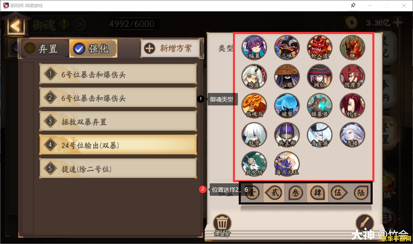 光明之魂2bug <h3>光明之魂2游戏BUG深度解析</h3>